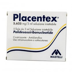 Плацентекс (старое назв. Плацентекс Интегро) 5,625мг / 3мл уколы №5 в Анапе и области фото