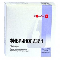 Фибринолизин амп. 300 ЕД N10 в  и области фото